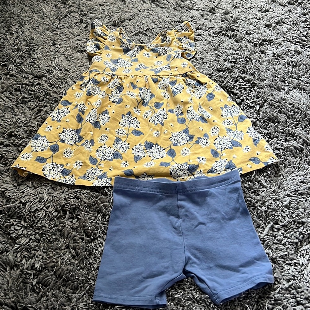 2 piece set